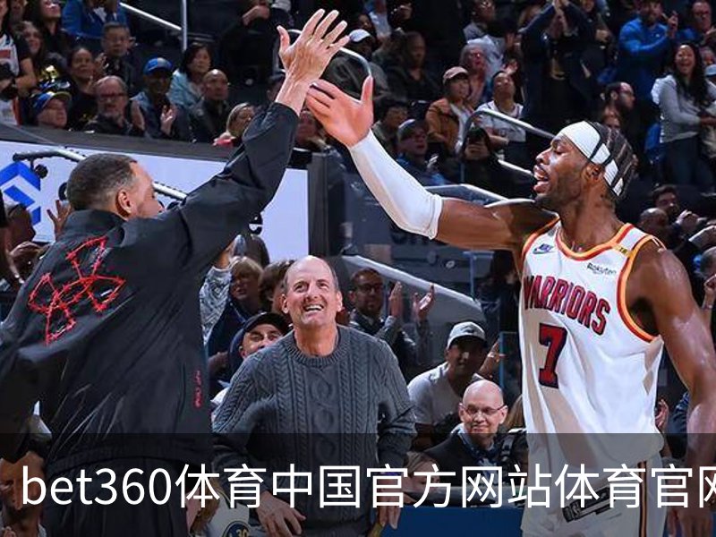 走进bet360体育中国官方网站体育官网-手机版｜体育教学